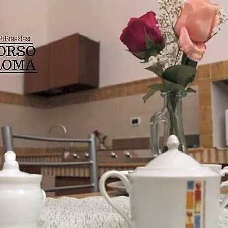 Bed & Breakfast Corso Roma 3*