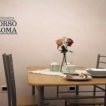 Corso Roma Bed & Breakfast 3*