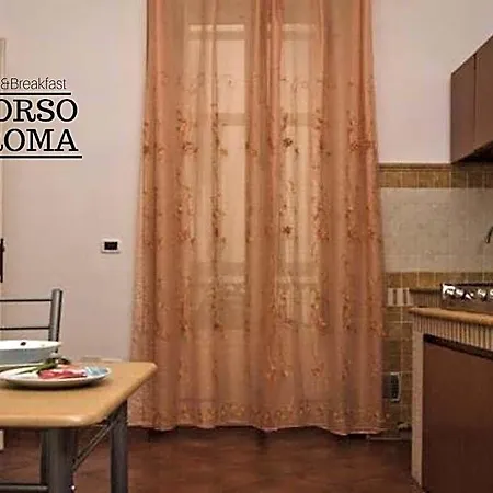 Corso Roma